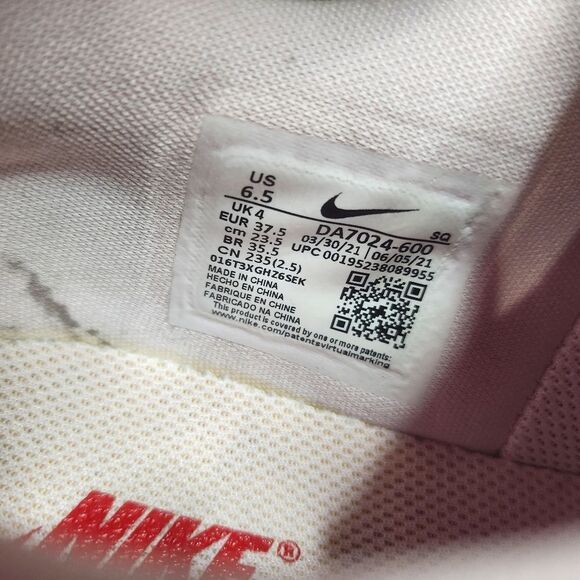 Nike Women's Air Force 1 Fontanka Foam Pink - Picture 7 of 7